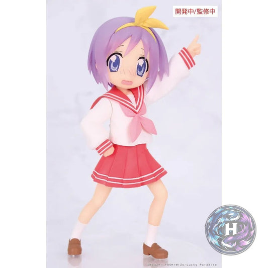 Lucky Star Figurine Tsukasa Hiiragi Vivit