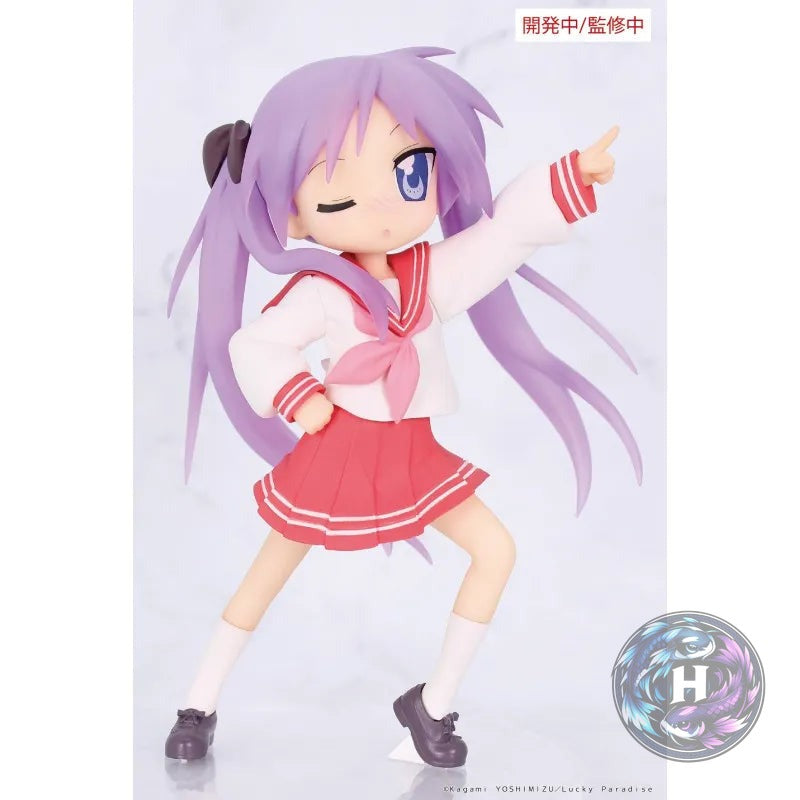 Lucky Star Figurine Kagami Hiiragi Vivit