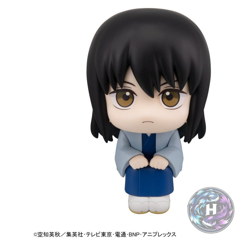 Gintama Figurine Kotaro Katsura Look Up