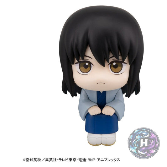 Gintama Figurine Kotaro Katsura Look Up